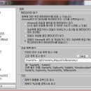 플러그인] 윈앰프 설정과 Shoutcast DSP v2.3.2 설정 이미지