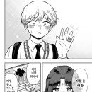 만화약국 이미지