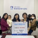 시립고색뉴지엄어린이집