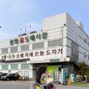 명선꽃집