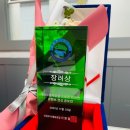 국가대표민락줄넘기장