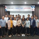동서 이미지
