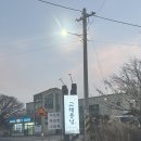 퐁낭 | [제주 조천 맛집] 교래퐁낭 본관 : 이효리도 다녀간 몸국 &amp; 멜조림 후기 (feat. 제동목장 코스)