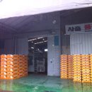 장안보건지소 이미지