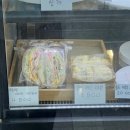 우리아빵 | 부산 동래 딸기홀케이크 맛집 안락동 우리아빵 제빵소 예약할인
