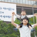 광화문빌딩 앞 이미지