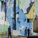 중앙어울림시장 이미지