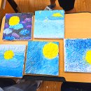 산흥초등학교 이미지