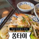 역삼-1326 이미지