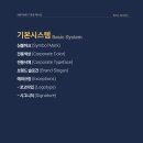 서울척병원 이미지