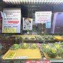 달달한오븐 | 메론빵맛집 달달한오븐 경북구미 빵지순례 로컬맛집