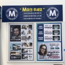 다비치안경 세종아름점 | 첨단안경 [다비치안경 첨단점] 시력검사도 해주시는곳