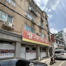 CU관양골드 이미지