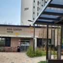 엘스타시온어린이집 이미지