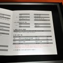 다빈치PC방 이미지