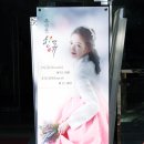 북촌 한복 네이버블로그