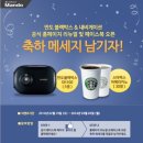 한라프라자 이미지