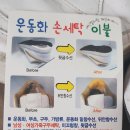 태평세탁 이미지