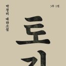 2024042 이미지