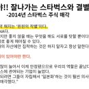 삐삐콩 이미지