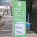디엘헤어 이미지