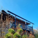 자연닮은 치유농장 이미지