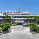 금산군청 광장 이미지