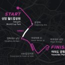 양화2교 이미지