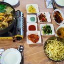 보물섬 맛집 이미지