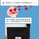 리코플레르
