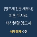 수현엔지니어링 - 남동구 인주대로888번길 36 | 수현엔지니어링