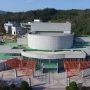 동해시문화예술회관 대공연장 이미지