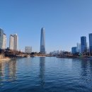 인천종합관광안내소 이미지