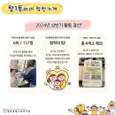 김화자미용실