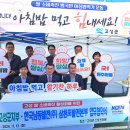 한국남동발전(주)삼천포발전본부