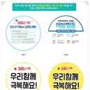 파도커피숍