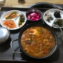 세동민박