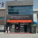 안성시 진사도서관 이미지