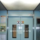 건영캐스빌아파트 티스토리