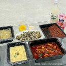 수향 | 수원닭발맛집 수향닭발 우만동 닭발 포장 후기