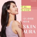 나드리의원 이미지