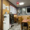 문소3길 | [경북 의성 영춘원] - 방문 후기: &#34;핑계고 깡촌캉스&#34; 명소 따라 떠난 중식당 탐방기.