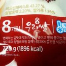 형님전통식품 이미지