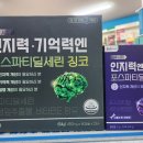 튼튼온누리약국 이미지