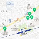 칸타빌레 6차 이미지