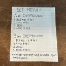 티볼리빌 이미지