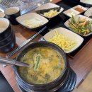 송제고창풍천장어 티스토리