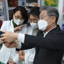 대선약국 이미지