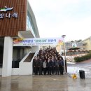 교대부설초교 이미지