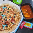 부산슈퍼 | 피자알볼로 신메뉴추천 sUPer 슈퍼 목동피자 치크볶 후기 부산 해운대 피자 맛집